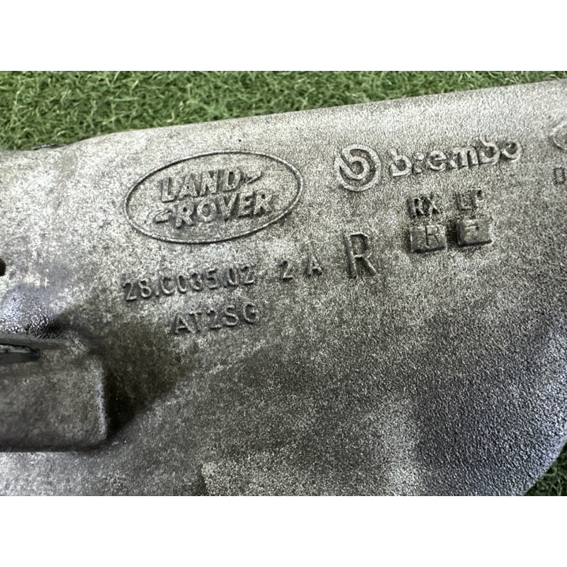 Рычаг підвіски (подвеска) LAND ROVER RANGE ROVER Sport L494 2014 5.0 LR045789