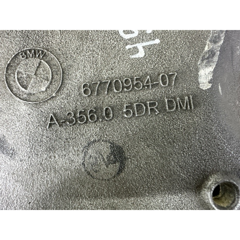 Рычаг подвески (подвеска) BMW X5 F15 2015 3.0 33326770952