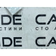 Стекло (кузов и элементы) Mercedes-Benz E-class W124 1990 3.2 A1247201218
