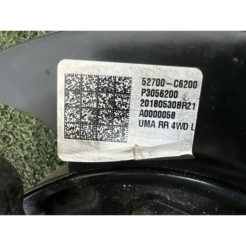 Цапфа подвески (подвеска) KIA Sorento UM 2019 3.3 52710C5200
