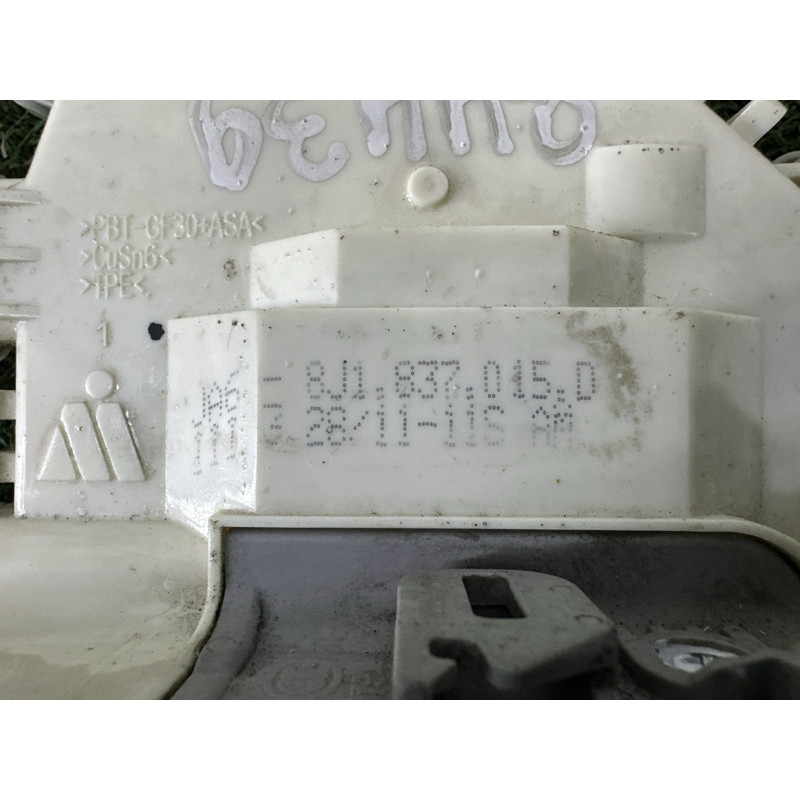 Замок двери (кузов и элементы) AUDI Q5 8R 2012 3.2 CALB 8J1837015D