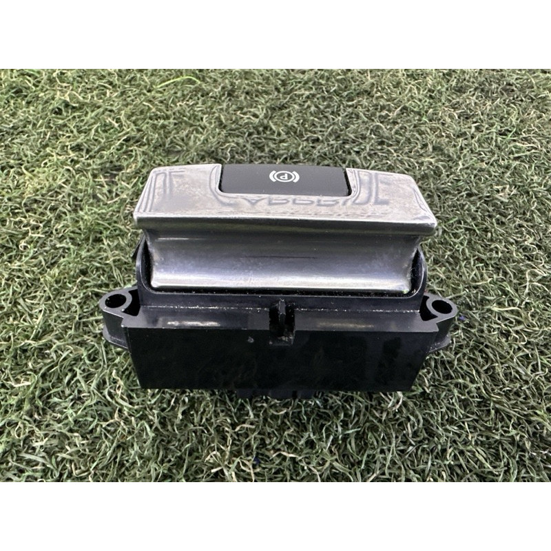 Кнопка стоянкового гальма (электрика / кнопки) LAND ROVER RANGE ROVER Sport L494 2014 5.0 LR034827