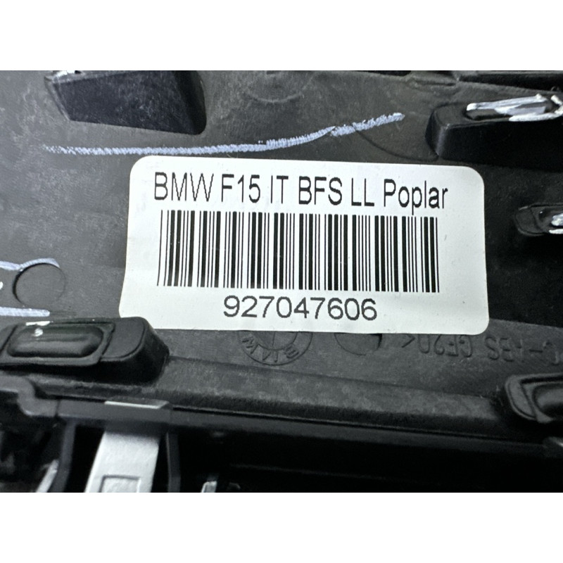Декоративна накладка торпеди (салон) BMW X5 F15 2015 3.0 51459270476