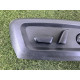 Блок регулировки сидения (закрытая категория) Nissan Rogue T33 2022 1.5 KR15DDT 870666CC0A