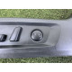 Блок регулировки сидения (закрытая категория) Nissan Rogue T33 2022 1.5 KR15DDT 870666CC0A