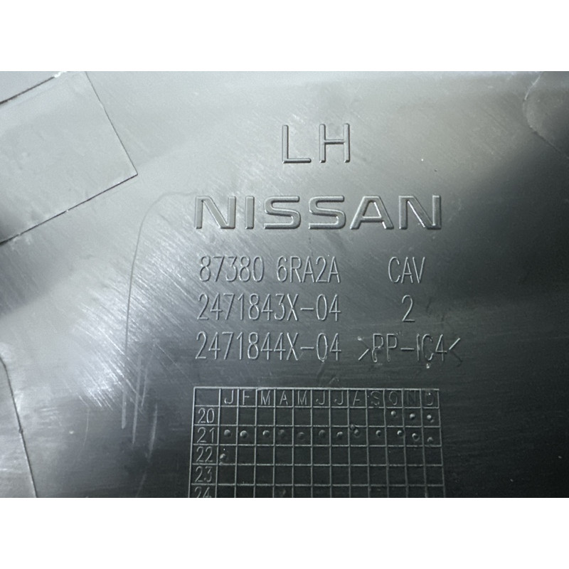 Блок регулировки сидения (закрытая категория) Nissan Rogue T33 2022 1.5 KR15DDT 870666CC0A