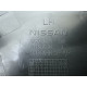 Блок регулировки сидения (закрытая категория) Nissan Rogue T33 2022 1.5 KR15DDT 870666CC0A