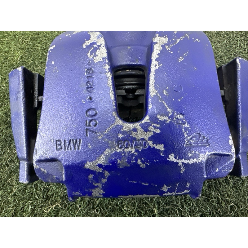 Суппорт тормозной (тормозная система) BMW X5 F15 2015 3.0 34116776784