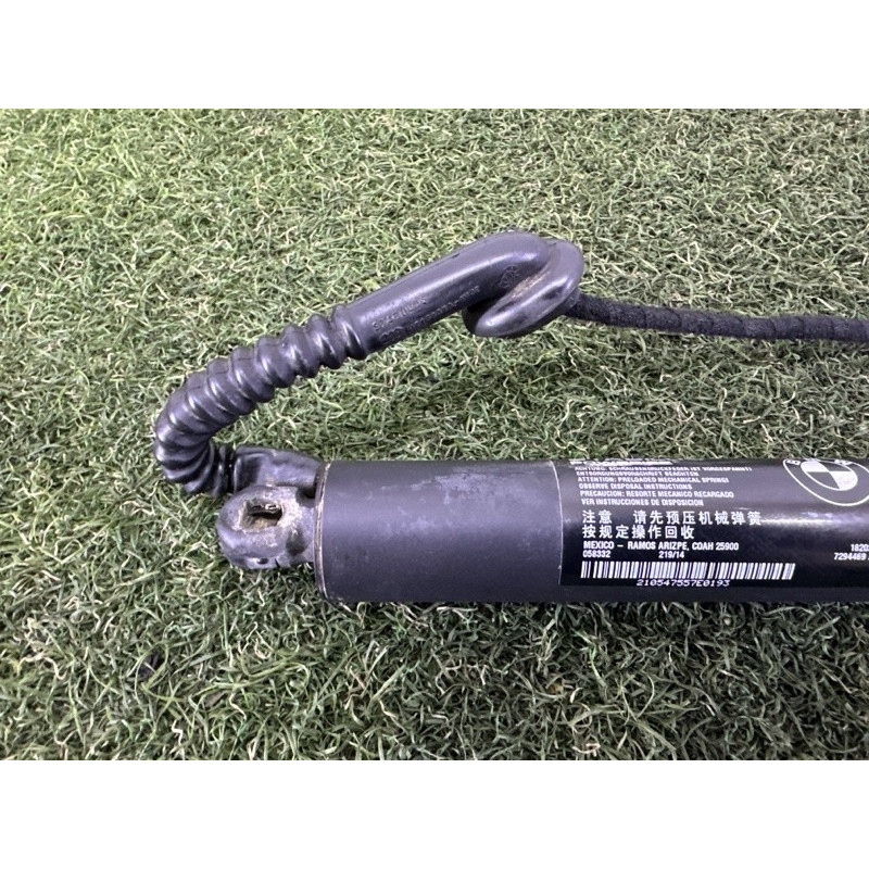 Привод двери багажника (электрика) BMW X5 F15 2015 3.0 51247294469