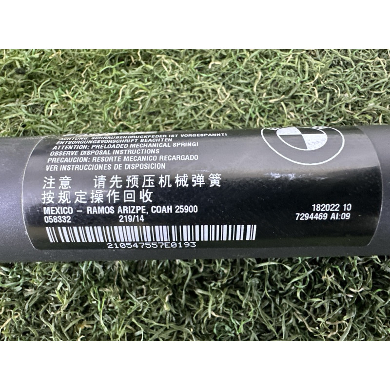 Привод двери багажника (электрика) BMW X5 F15 2015 3.0 51247294469