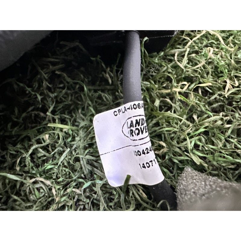Датчик наклона крышки багажника (электрика / датчики) LAND ROVER Range Rover L405 2014 5.0 LR034417