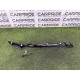 Датчик наклона крышки багажника (электрика / датчики) LAND ROVER Range Rover L405 2014 5.0 LR034417
