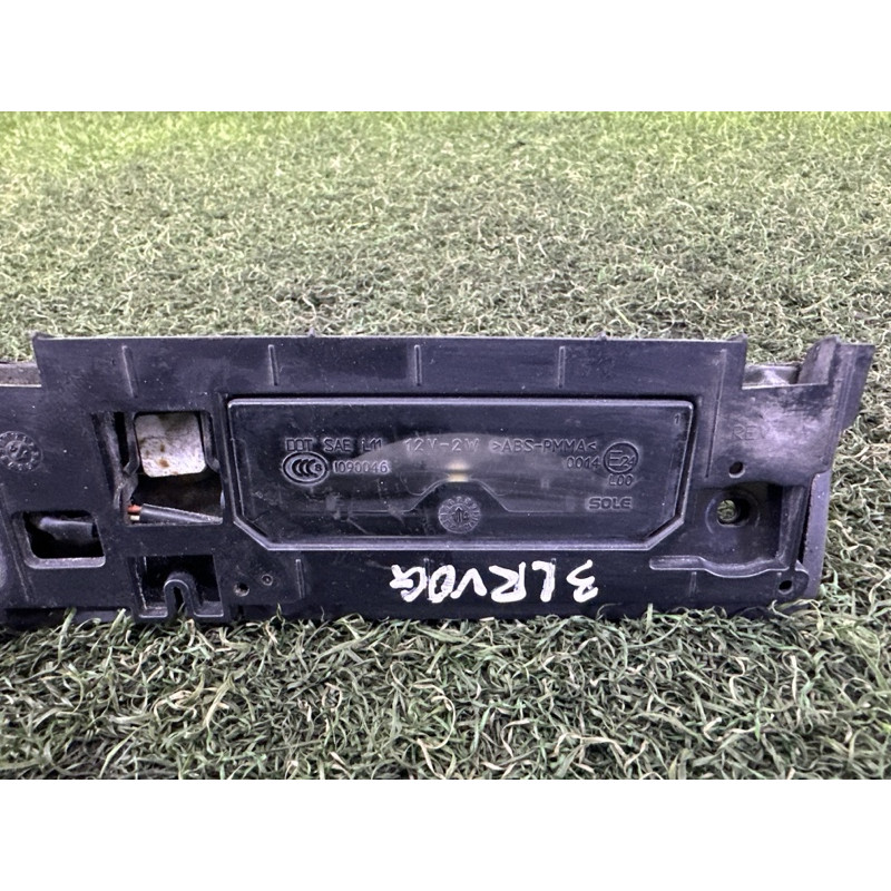 Панель подсветки номера (кузов и элементы) LAND ROVER Range Rover L405 2014 5.0 LR048312