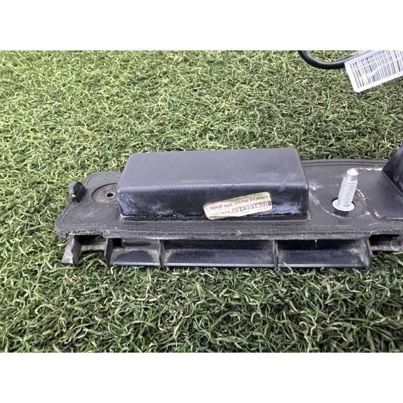 Панель подсветки номера (кузов и элементы) LAND ROVER Range Rover L405 2014 5.0 LR048312