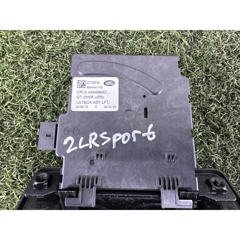 Замок багажника (кузов и элементы) LAND ROVER RANGE ROVER Sport L494 2014 5.0 LR048039
