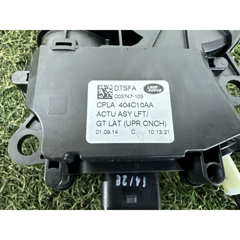 Привод замка багажника (электрика) LAND ROVER Range Rover L405 2014 5.0 LR034351