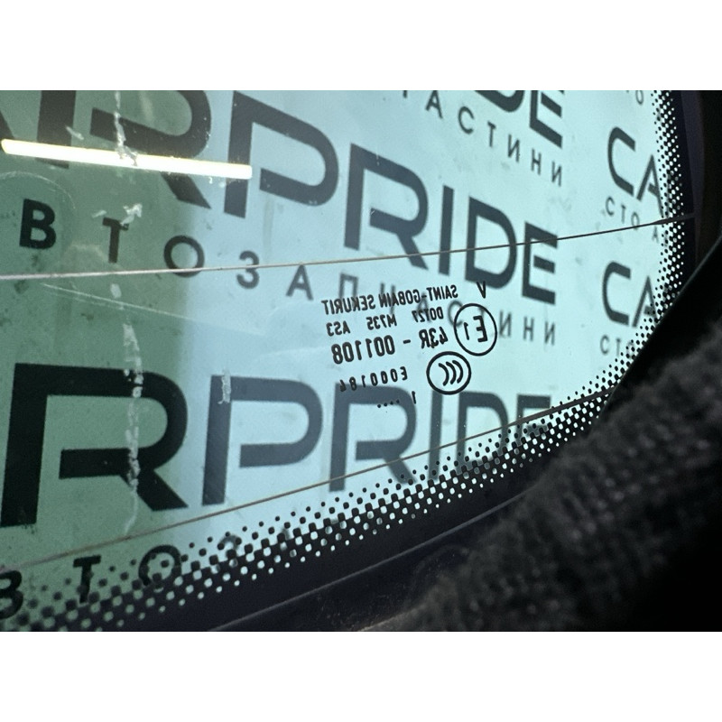 Скло кришки багажника (скло та дзеркала) Volkswagen Touareg NF 2012 3.0 7P6845051ANVB
