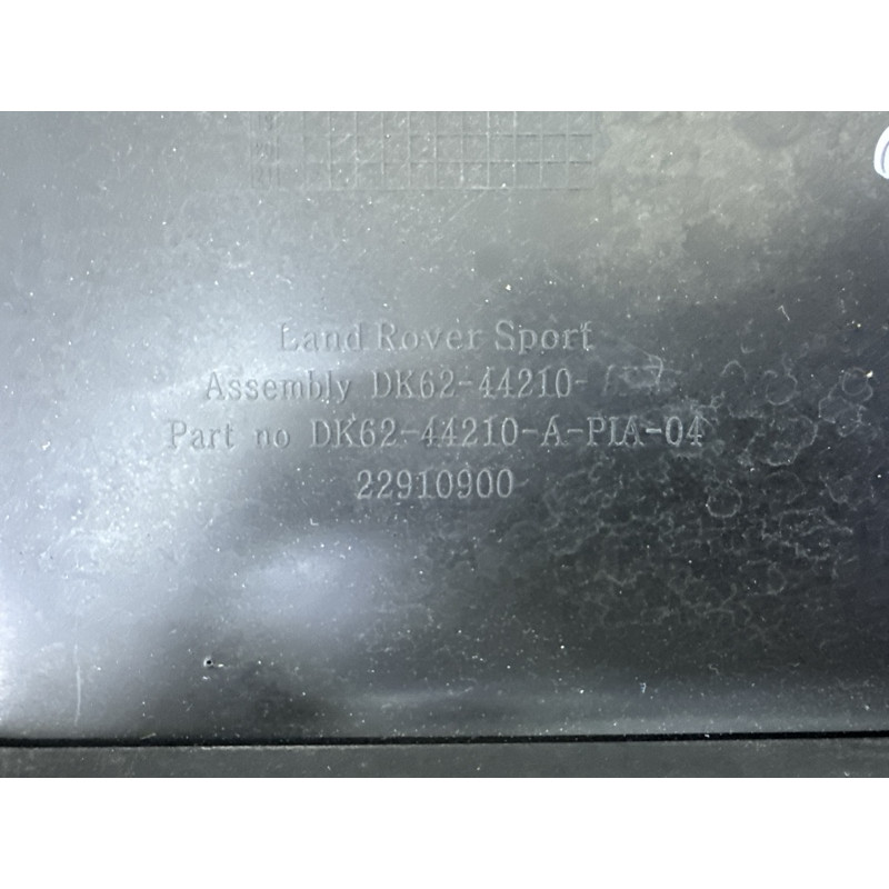 Спойлер (кузов и элементы) LAND ROVER RANGE ROVER Sport L494 2014 5.0 LR045016