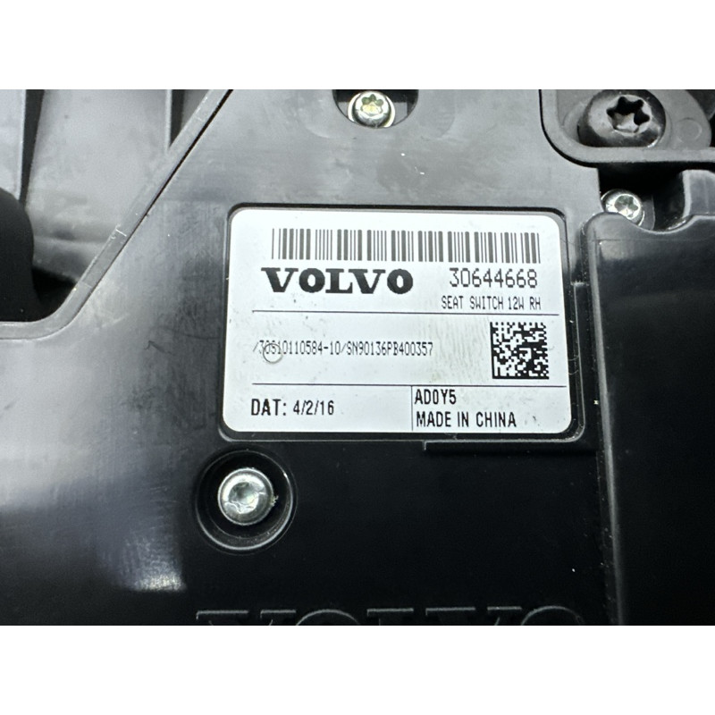 Блок регулировки сидения (закрытая категория) Volvo XC90 T6 2017 2.0 30644668