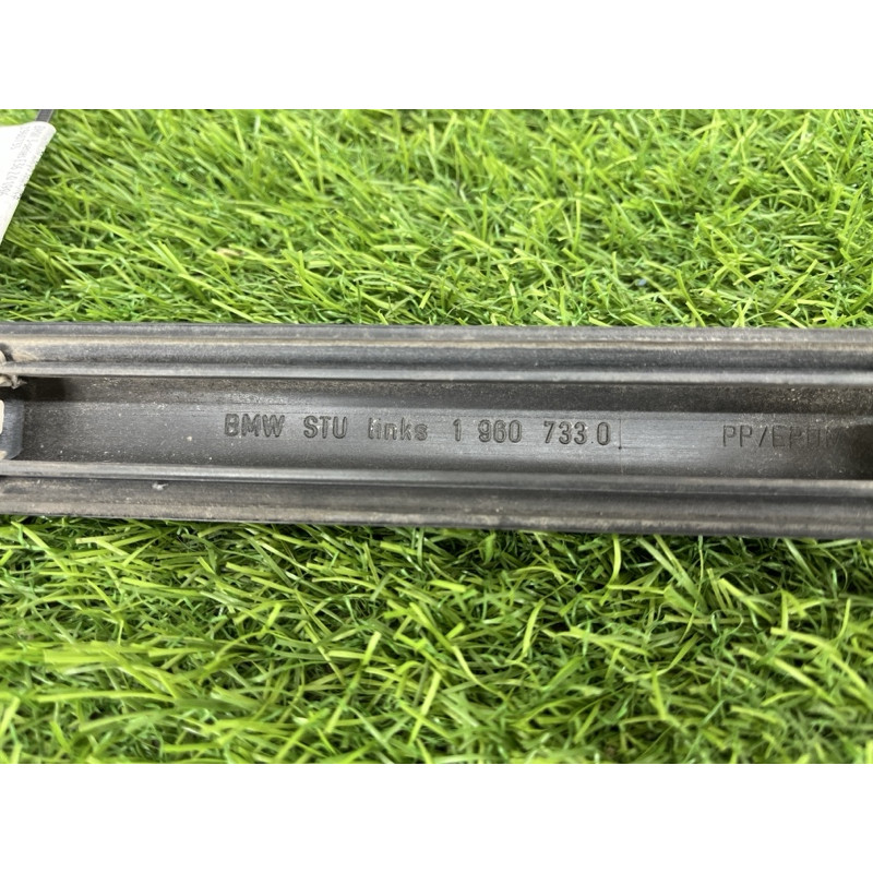 Зовнішній молдинг дверки (кузов і елементи) BMW 3-series E36 1996 2.0 51131960733