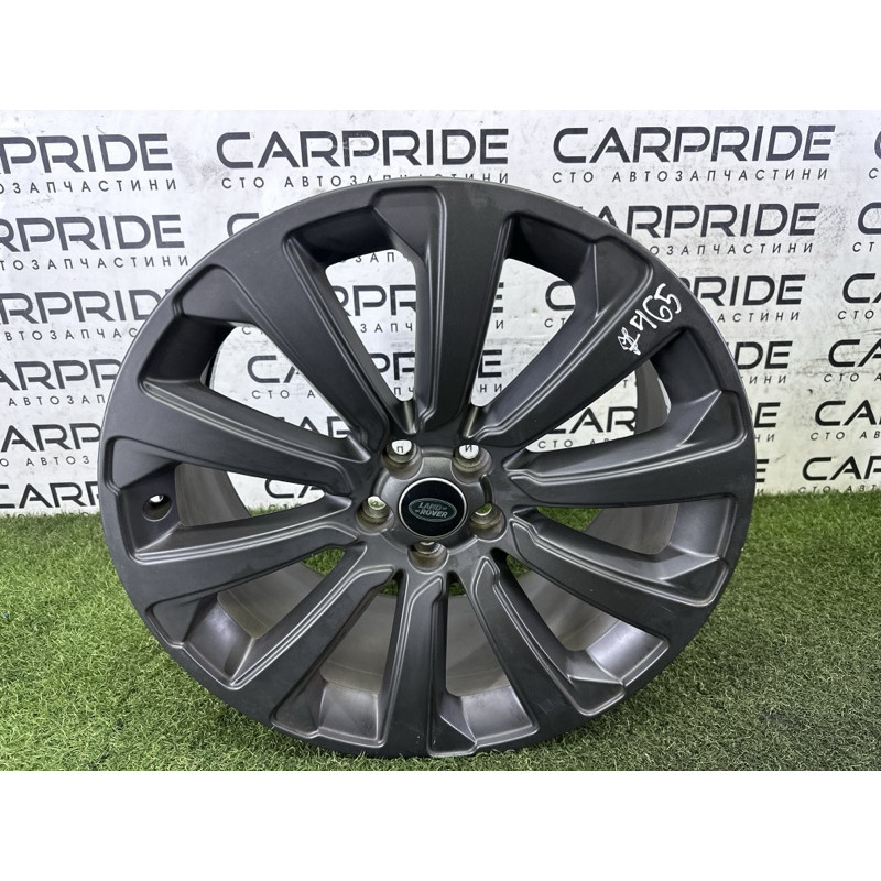 Комплект дисков 5x108 R20 8,5Jx20 ET45 (диски на авто) LAND ROVER Range Rover Velar L560 2018 2.0 LR091538
