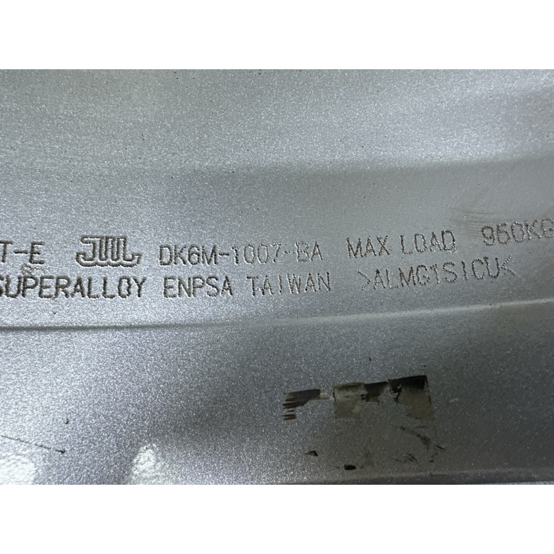 Комплект дисков 5x120 R21 9.5Jx21 ET49 (диски на авто) LAND ROVER RANGE ROVER Sport L494 2014 5.0 LR044840