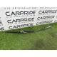 Поводок дворника (кузов и элементы) Volkswagen Golf 1K 2.5 1k5955410b