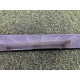 Молдинг на дах (кузов і елементи) LAND ROVER Range Rover Velar L560 2018 2.0 LR092749