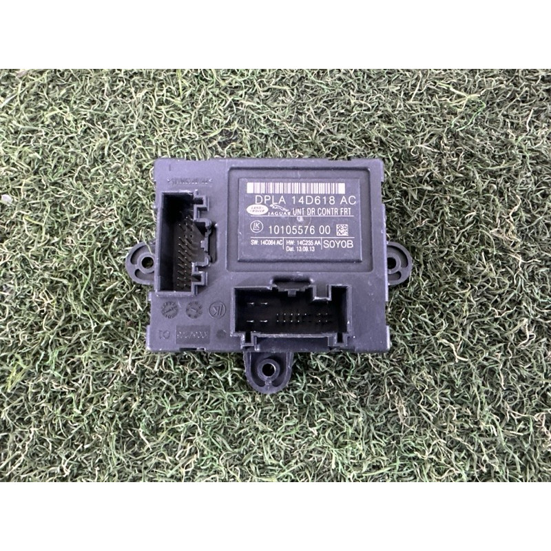 Блок управления дверьми (электрика / блоки управления) LAND ROVER RANGE ROVER Sport L494 2014 5.0 LR043758