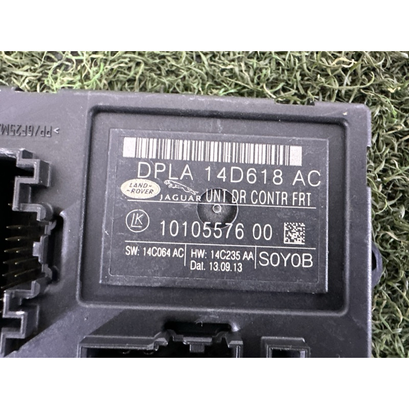 Блок управления дверьми (электрика / блоки управления) LAND ROVER RANGE ROVER Sport L494 2014 5.0 LR043758