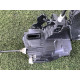 Замок дверей (кузов и элементы) LAND ROVER RANGE ROVER Sport L494 2014 5.0 LR053671