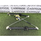 Механізм склопідйомника з мотором (кузов и элементы) LAND ROVER RANGE ROVER Sport L494 2014 5.0 LR043935
