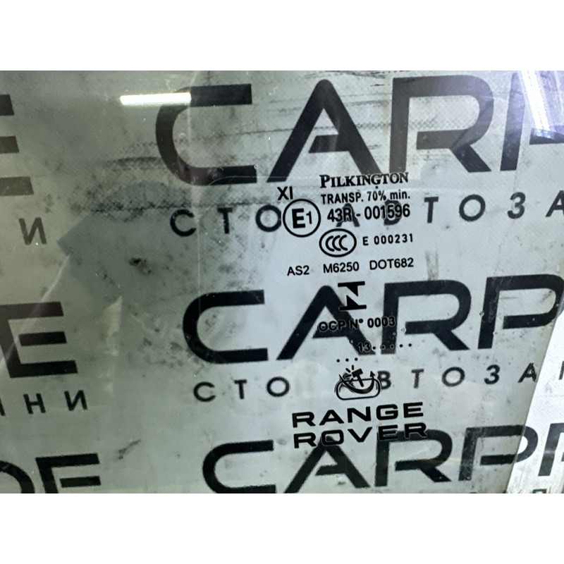Стекло (кузов и элементы) LAND ROVER RANGE ROVER Sport L494 2014 5.0 LR043947