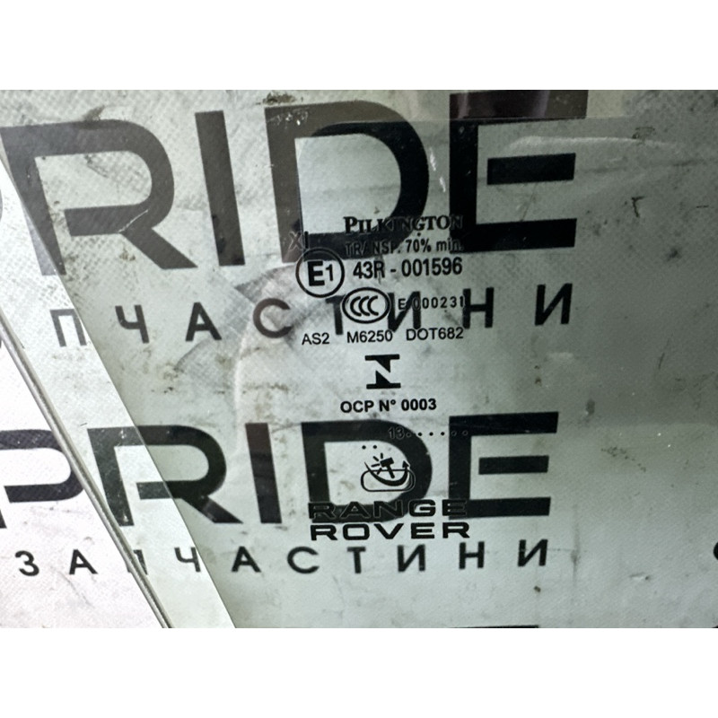 Стекло (кузов и элементы) LAND ROVER RANGE ROVER Sport L494 2014 5.0 LR043944