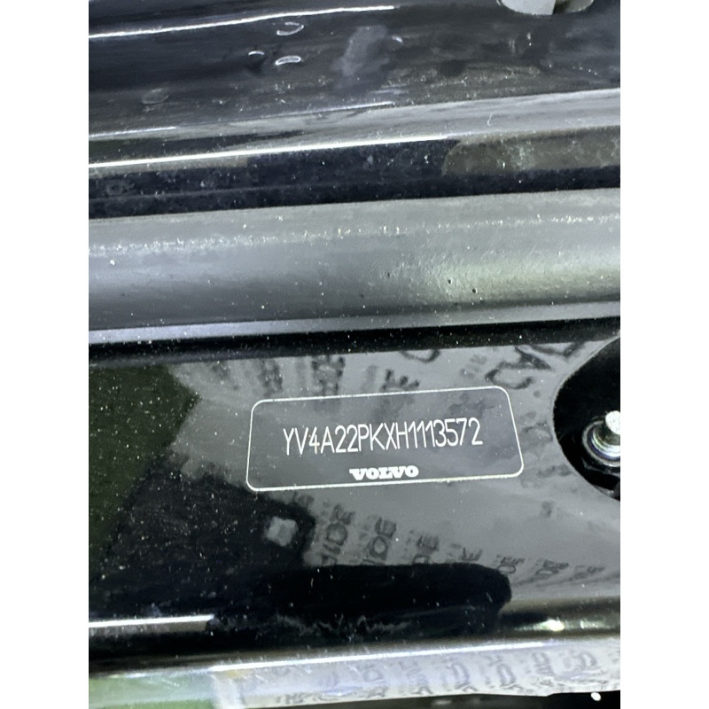 Двері (наружные элементы кузова) Volvo XC90 T6 2017 2.0 32133219