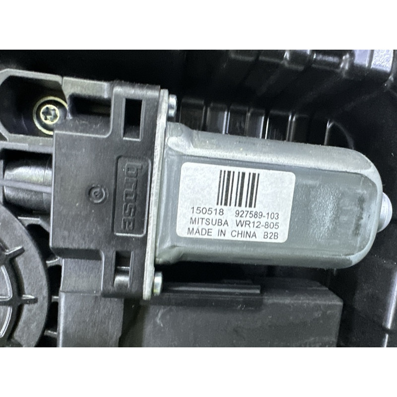Механізм склопідйомника з мотором (кузов и элементы) Volvo XC90 T6 2016 2.0 31391495