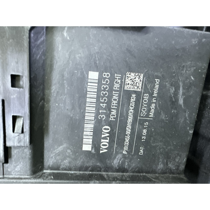 Механізм склопідйомника з мотором (кузов и элементы) Volvo XC90 T6 2016 2.0 31391495