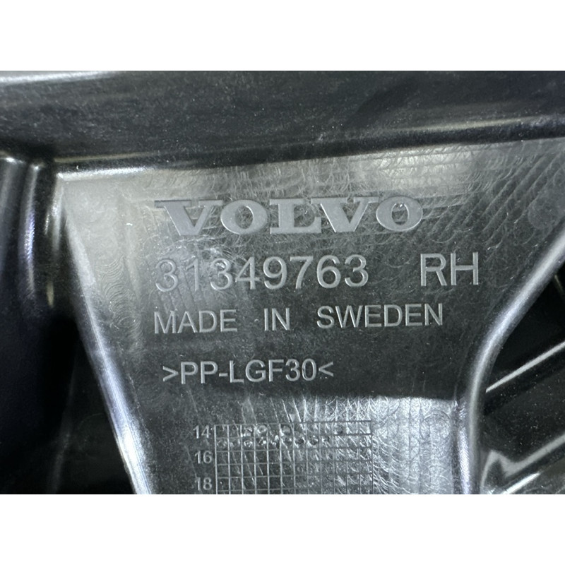 Механізм склопідйомника з мотором (кузов и элементы) Volvo XC90 T6 2016 2.0 31391495