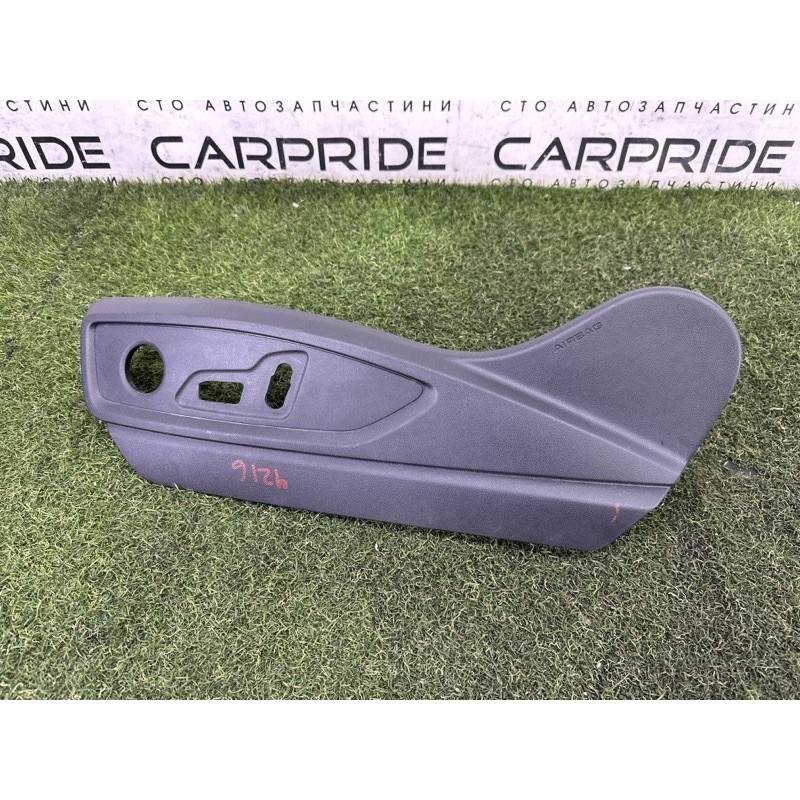 Накладка сидіння (салон) AUDI Q5 FY 2020 2.0 DJYA 80A881325K4PK