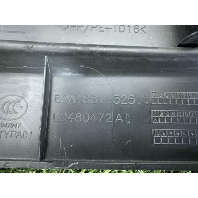 Накладка сидіння (салон) AUDI Q5 FY 2020 2.0 DJYA 80A881325K4PK