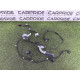 Проводка дверна (электрика) LAND ROVER RANGE ROVER Sport L494 2014 5.0 LR054568