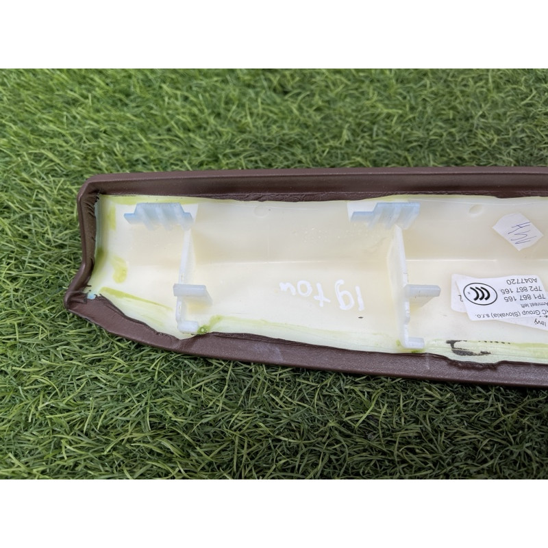 Подлокотник (салон) Volkswagen Touareg NF 2013 3.0 Hybrid 7P1868169AJH8