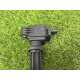 Катушка зажигания (электрика двигателя) LAND ROVER Range Rover Evoque L538 2016 2.0 LR084889