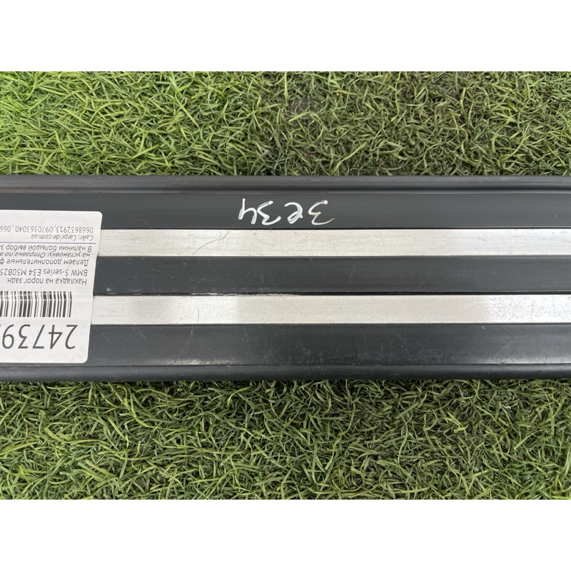 Накладка на поріг (кузов і елементи) BMW 5-series E34 1994 M50B25 51471944398