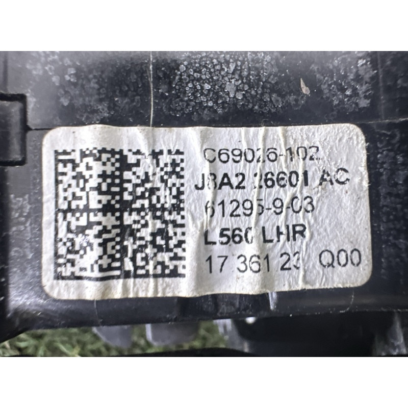 Ручка двери внешняя (кузов и элементы) LAND ROVER Range Rover Velar L560 2018 2.0 LR106955