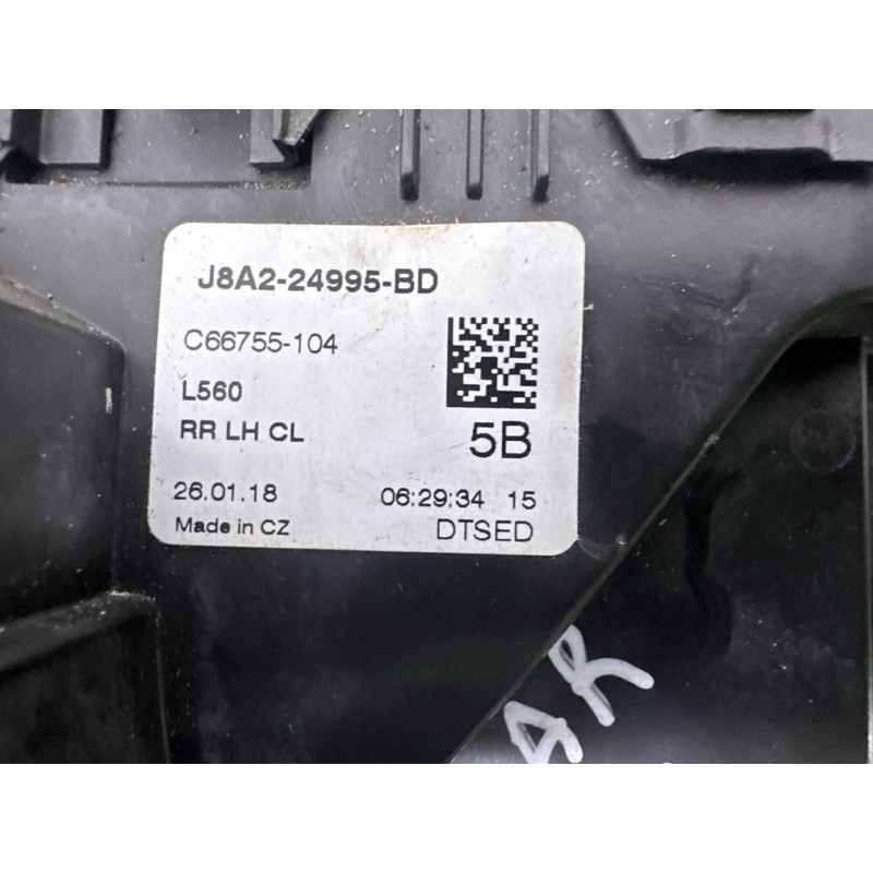 Замок двери (кузов и элементы) LAND ROVER Range Rover Velar L560 2018 2.0 LR070433