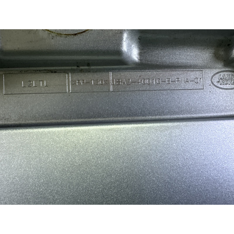 Крышка багажника (кузов и элементы) LAND ROVER Range Rover Velar L560 2018 2.0 LR110352