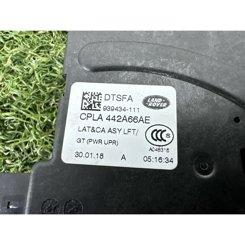 Замок багажника (кузов и элементы) LAND ROVER Range Rover Velar L560 2018 2.0 LR070126