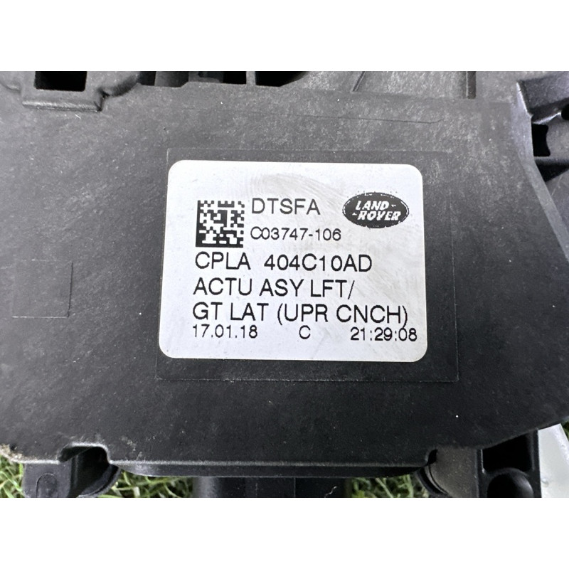 Привод замка багажника (электрика) LAND ROVER Range Rover Velar L560 2018 2.0 LR095549