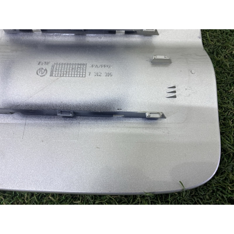 Лючок топливного бака (кузов и элементы) BMW X5 F15 2015 3.0 51917312316